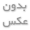 کمک فنرهای استوک نیسان و میتسوبیشی: راهکاری اقتصادی برای بهبود عملکرد خودرو